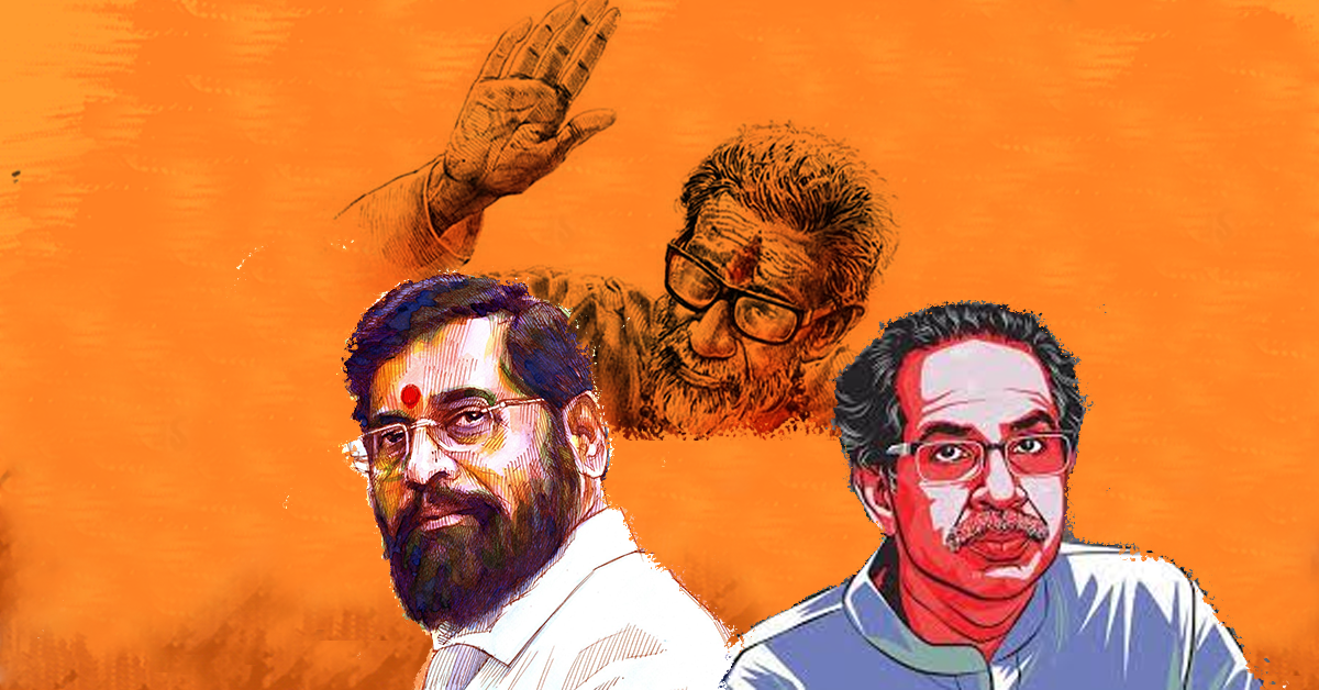 Shiv Sena, Balasaheb Thackeray, Mumbai, BMC, Eknath Shinde, Thane, Uddhav Thackeray, Raj Thackeray, Aaditya Thackeray, SS ,Maharashtra, Bombay, Uddhav Sena